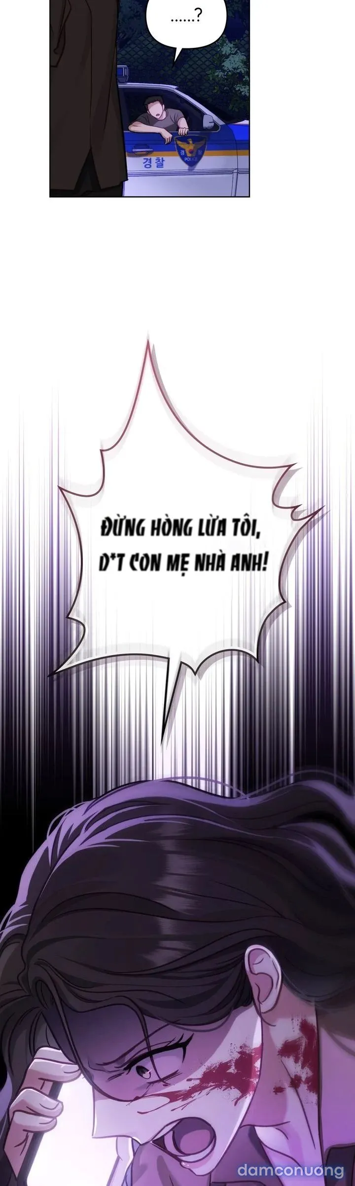 Kẻ Nghiệp Dư 