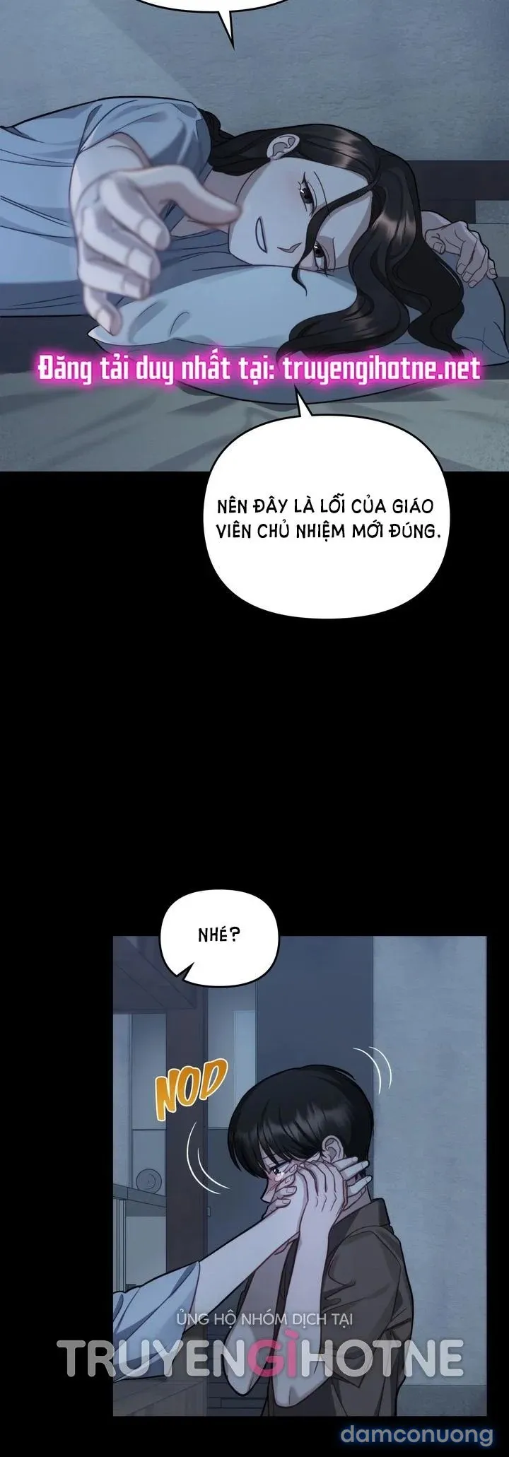 Kẻ Nghiệp Dư 