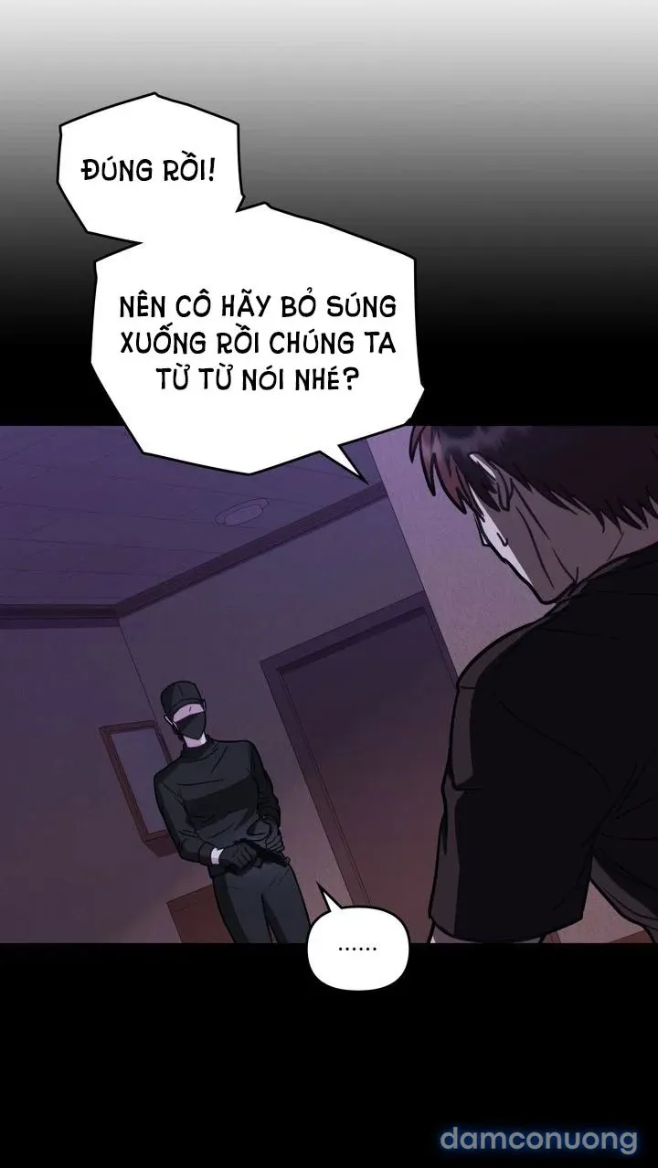 Kẻ Nghiệp Dư 