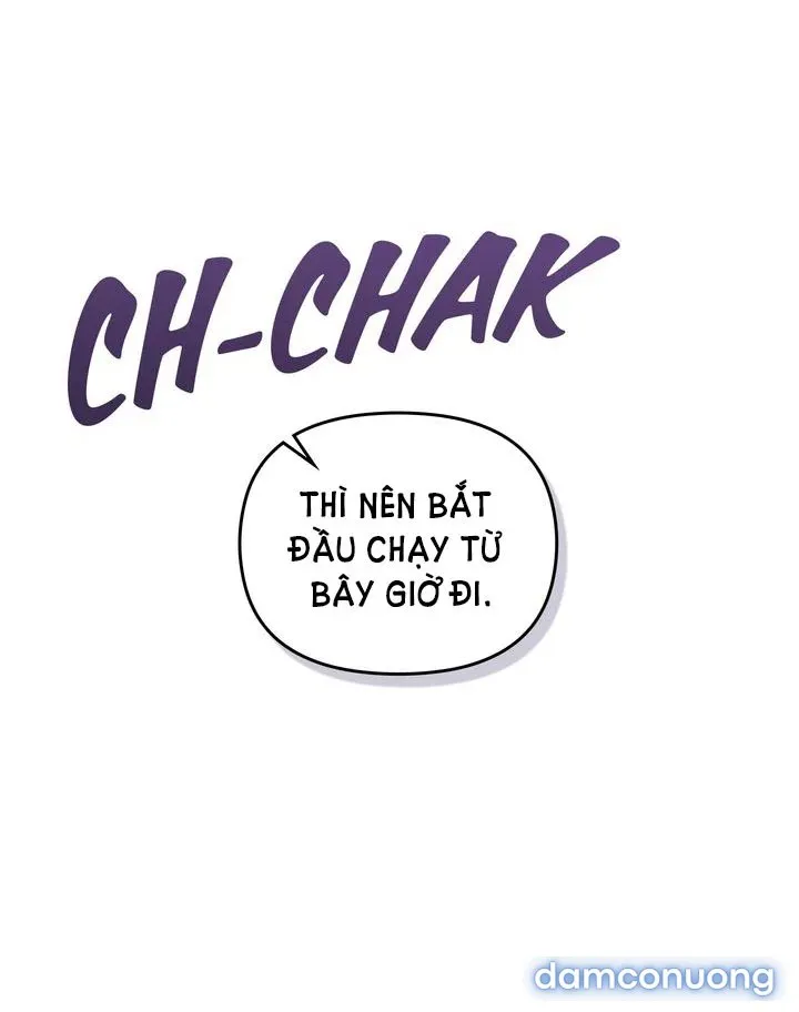 Kẻ Nghiệp Dư 