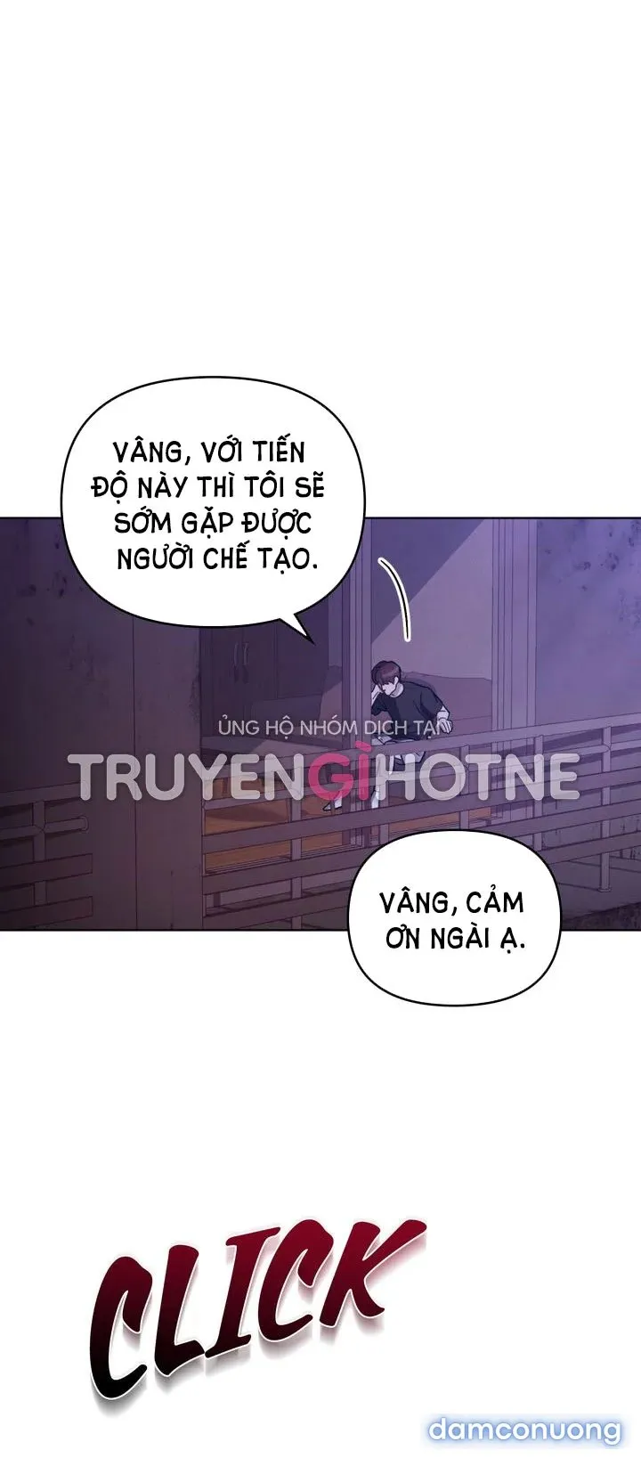 Kẻ Nghiệp Dư 