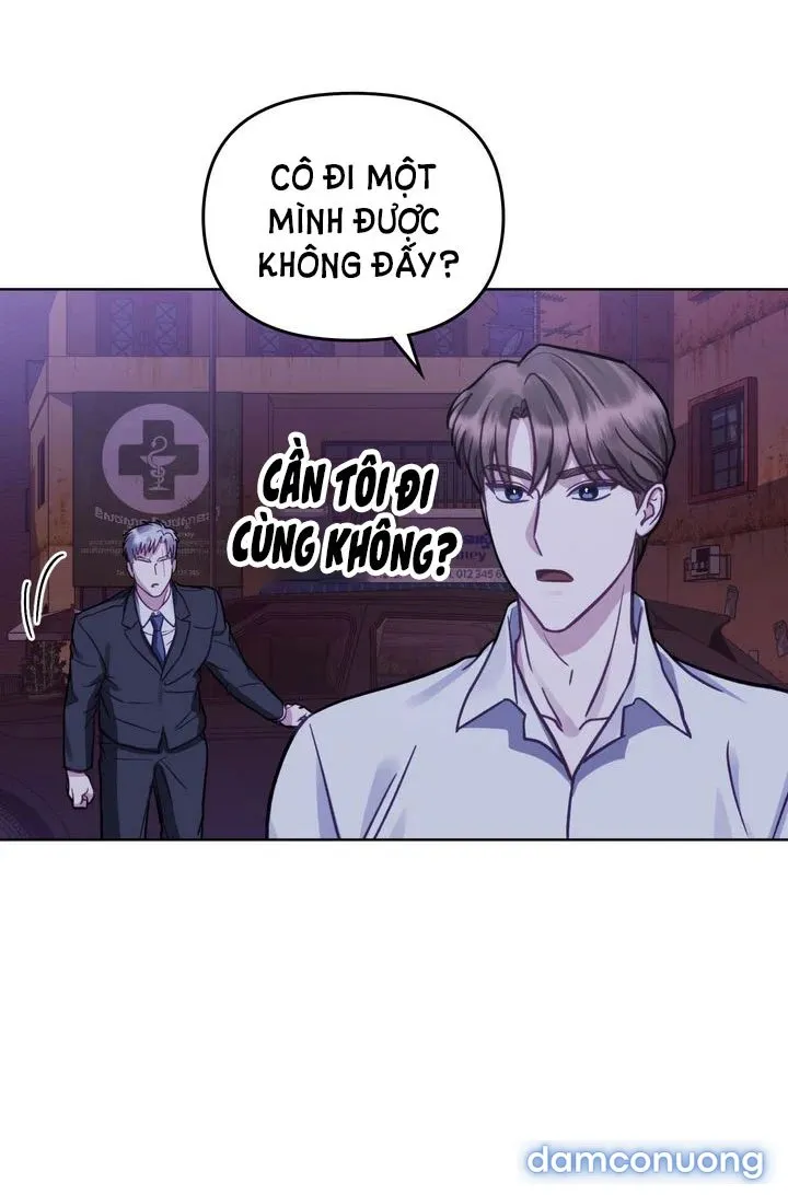 Kẻ Nghiệp Dư 
