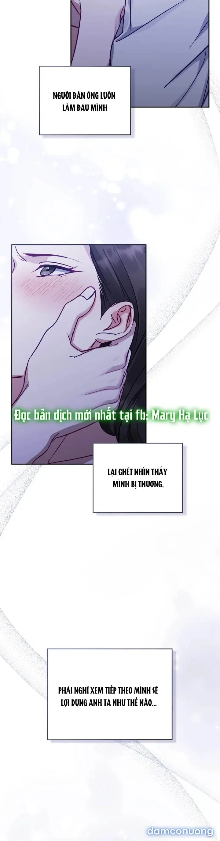 Kẻ Nghiệp Dư 