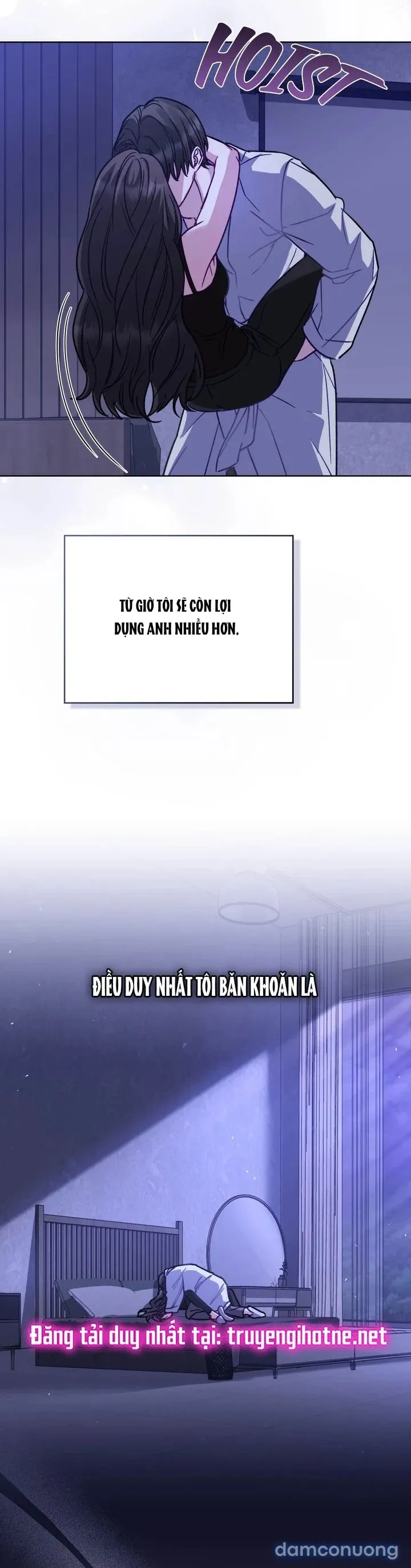 Kẻ Nghiệp Dư 