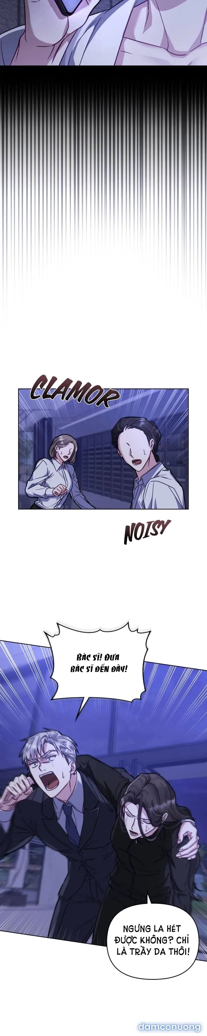 Kẻ Nghiệp Dư 