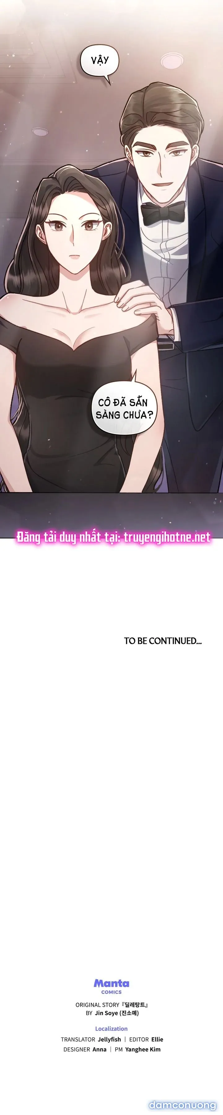 Kẻ Nghiệp Dư 
