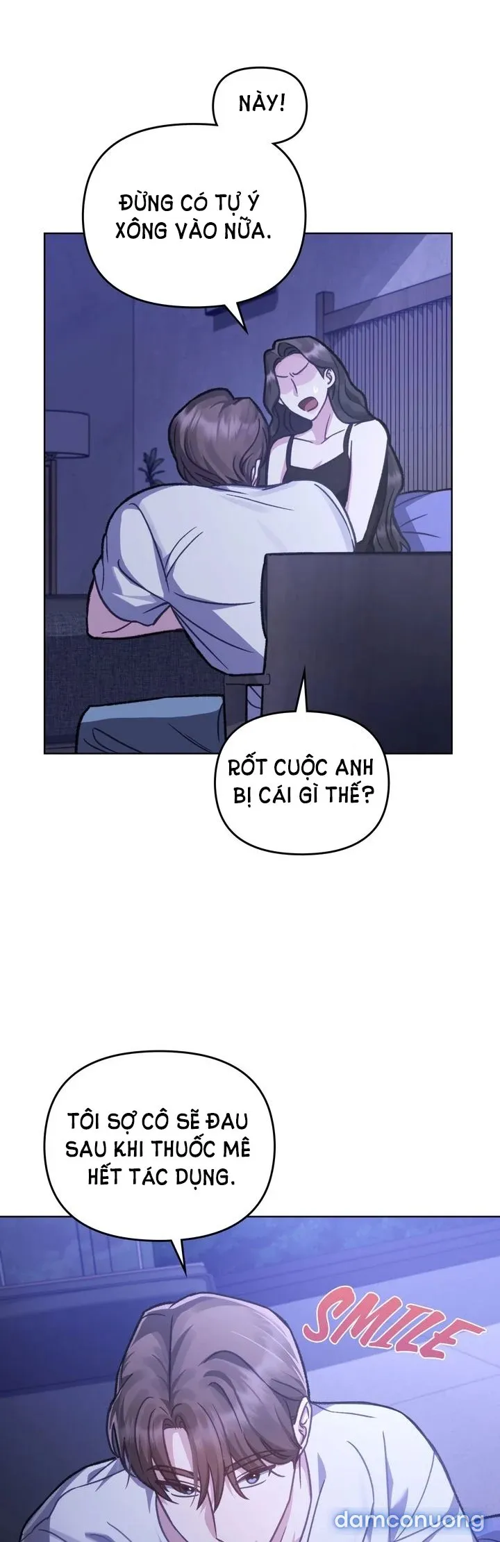 Kẻ Nghiệp Dư 