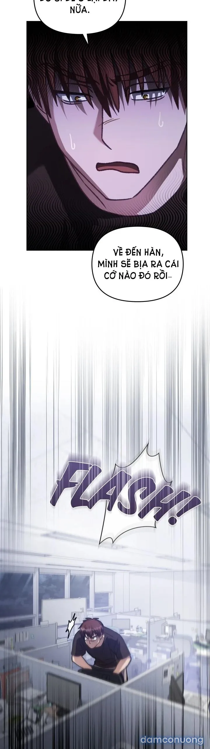 Kẻ Nghiệp Dư 