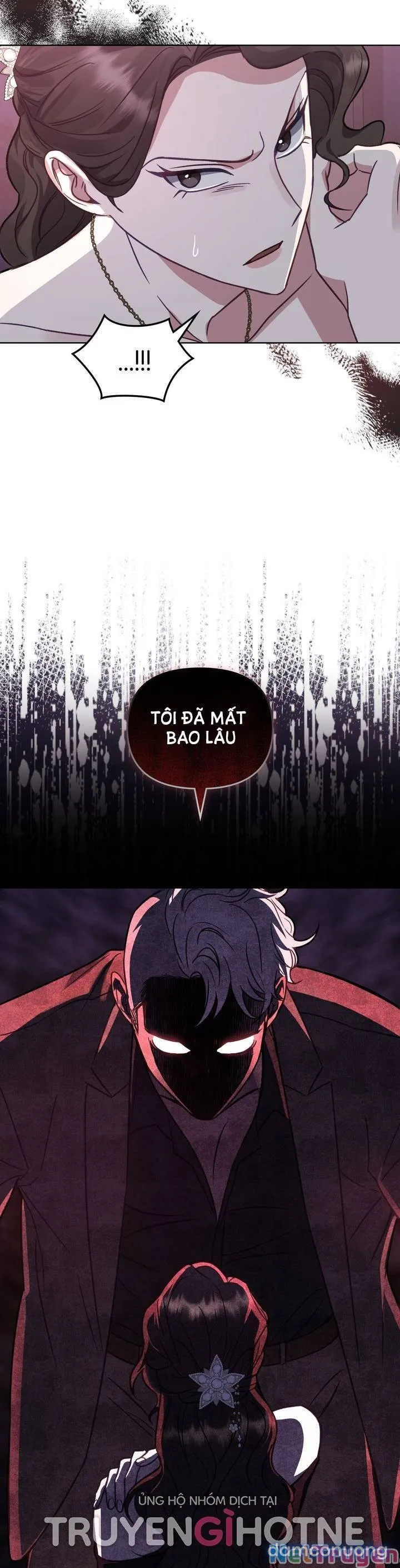 Kẻ Nghiệp Dư 