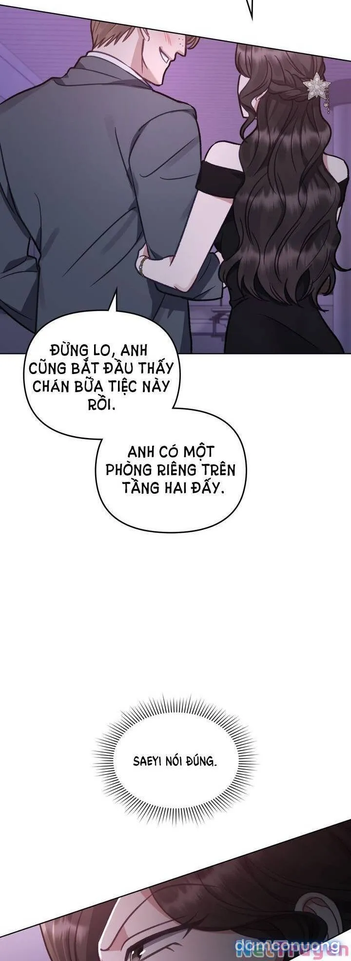 Kẻ Nghiệp Dư 
