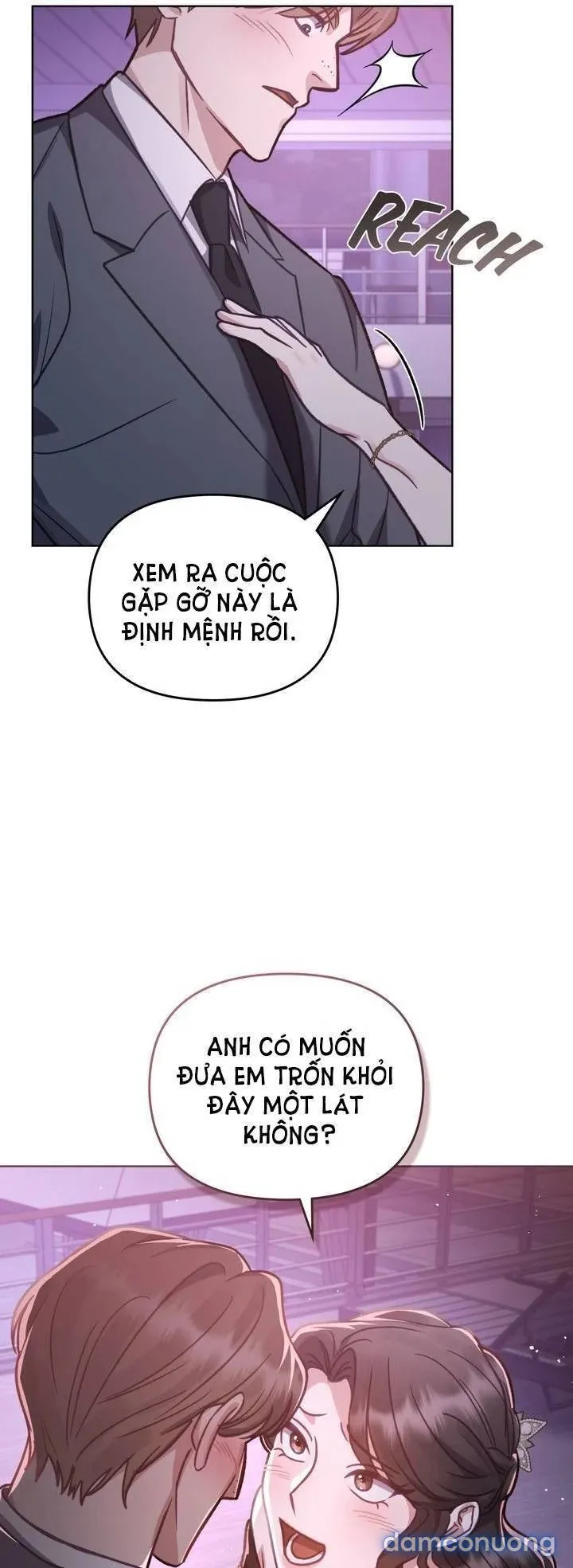 Kẻ Nghiệp Dư 