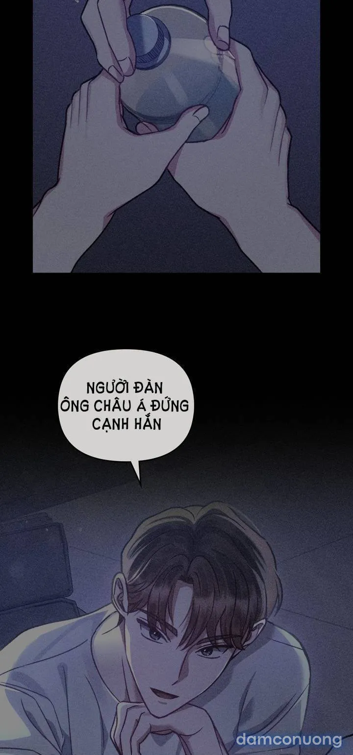 Kẻ Nghiệp Dư 