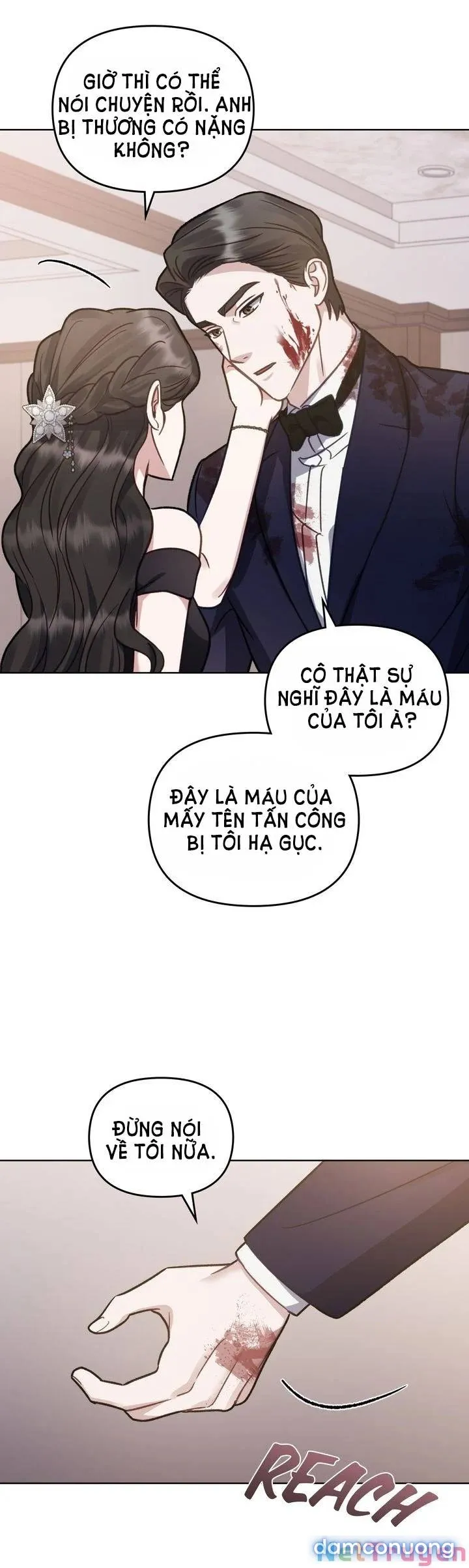 Kẻ Nghiệp Dư 