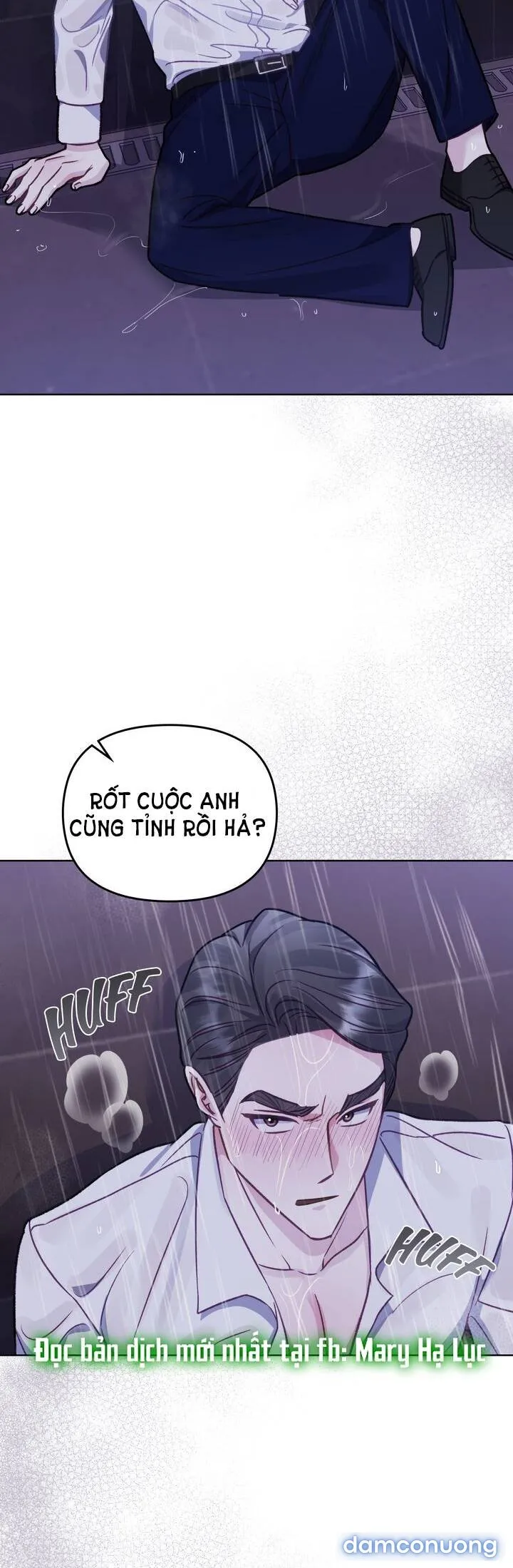 Kẻ Nghiệp Dư 