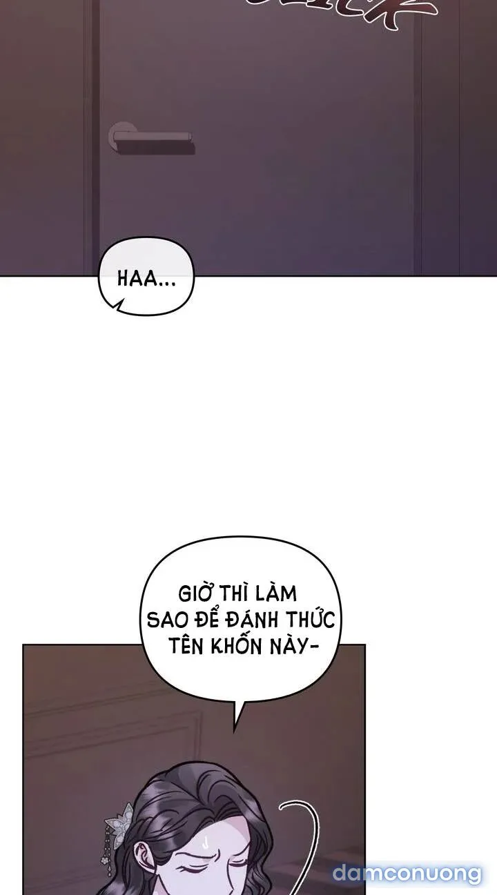 Kẻ Nghiệp Dư 