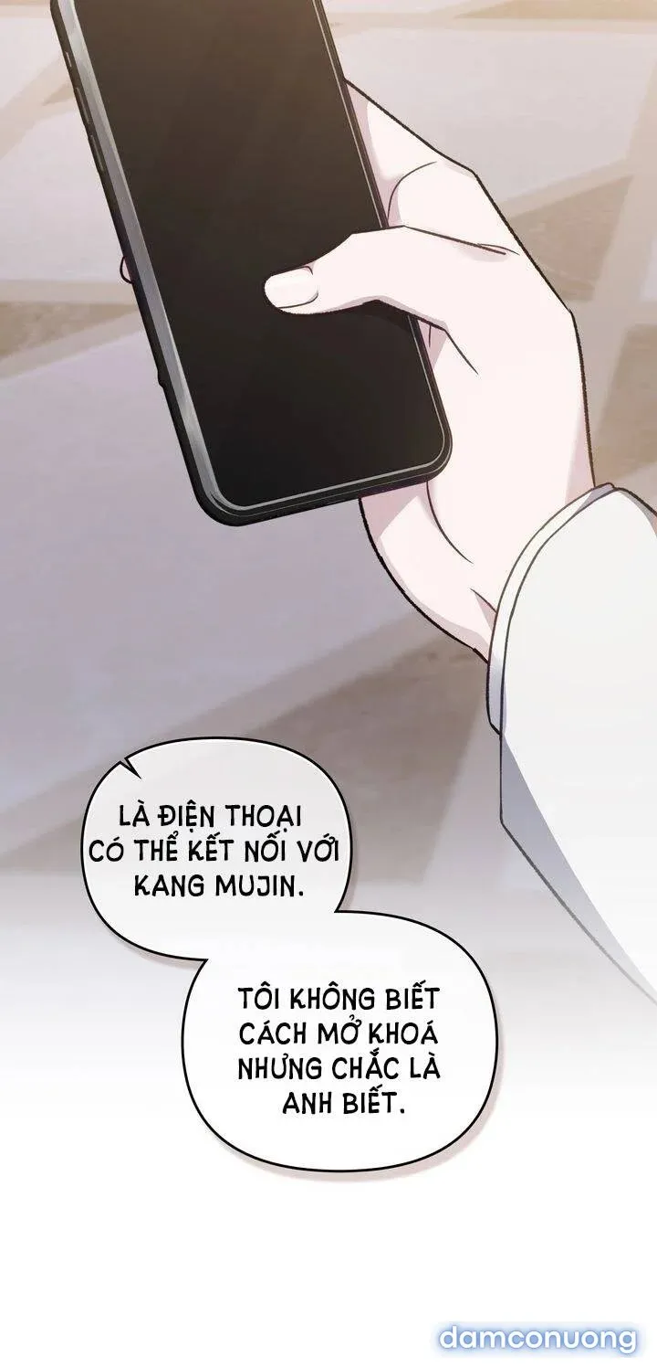 Kẻ Nghiệp Dư 