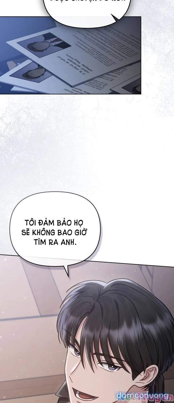 Kẻ Nghiệp Dư 
