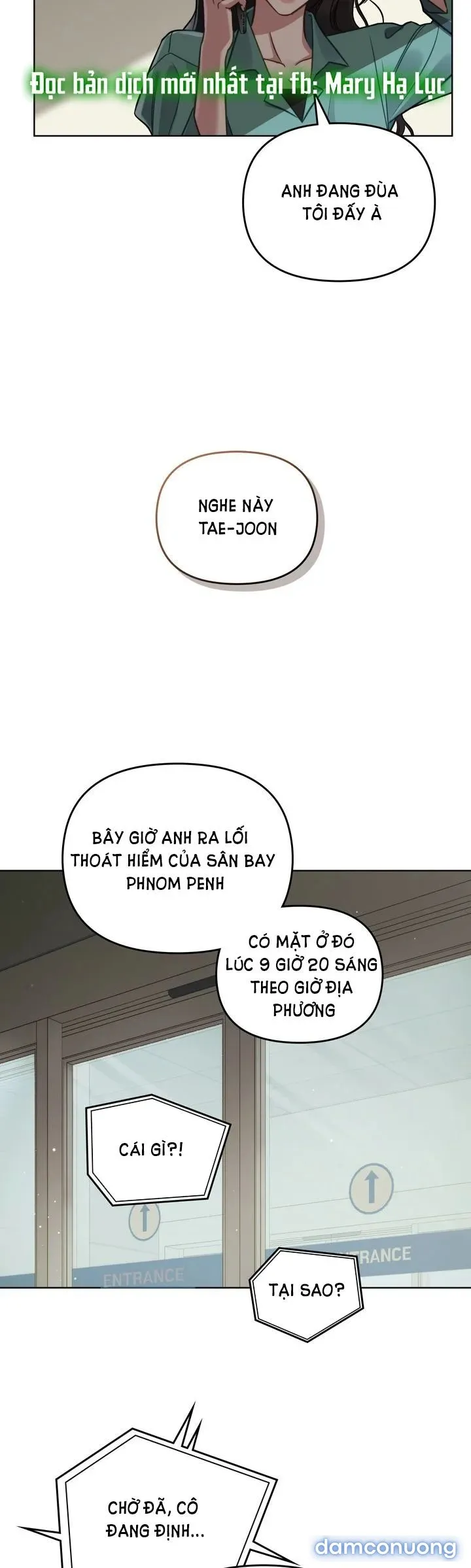 Kẻ Nghiệp Dư 