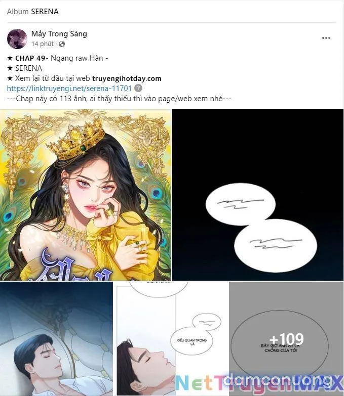 Kẻ Nghiệp Dư 