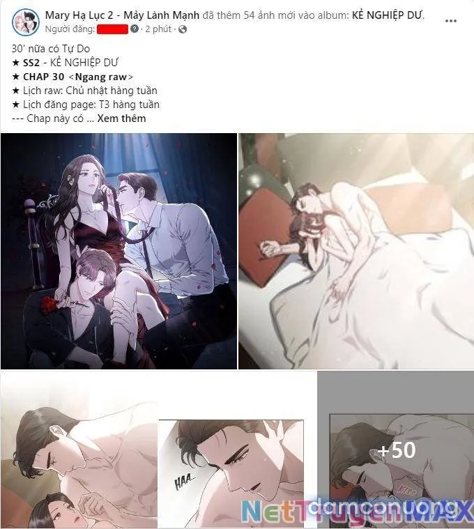 Kẻ Nghiệp Dư 