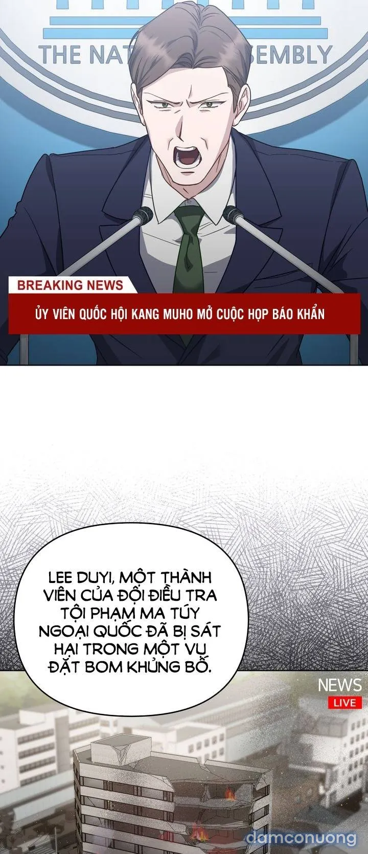 Kẻ Nghiệp Dư 