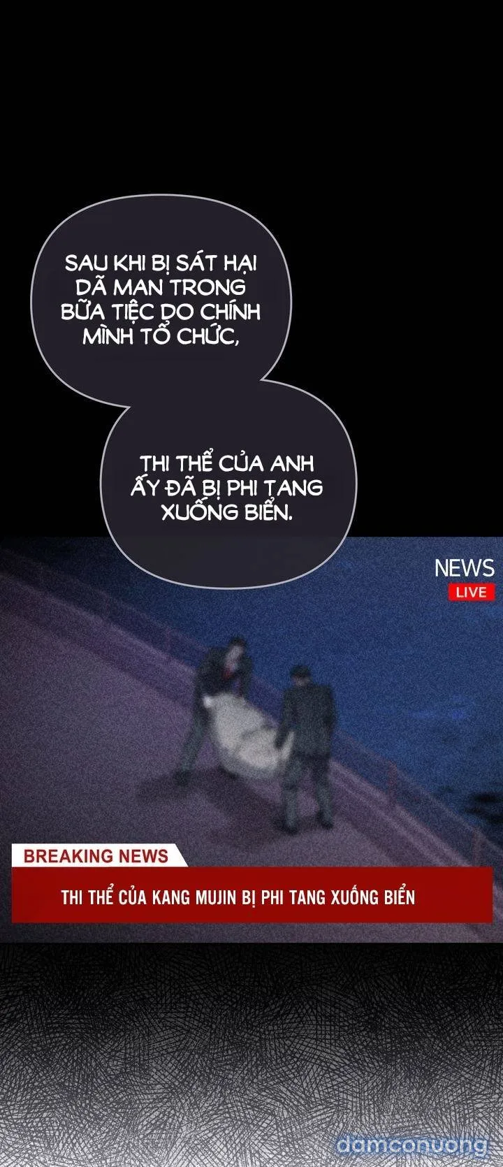 Kẻ Nghiệp Dư 