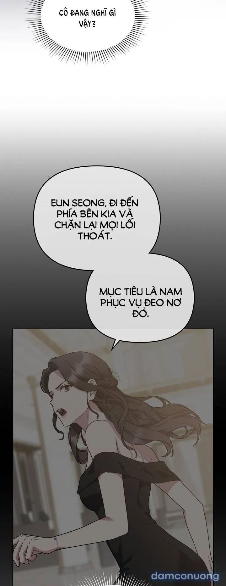 Kẻ Nghiệp Dư 