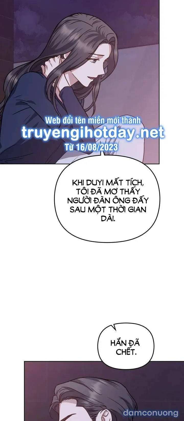 Kẻ Nghiệp Dư 