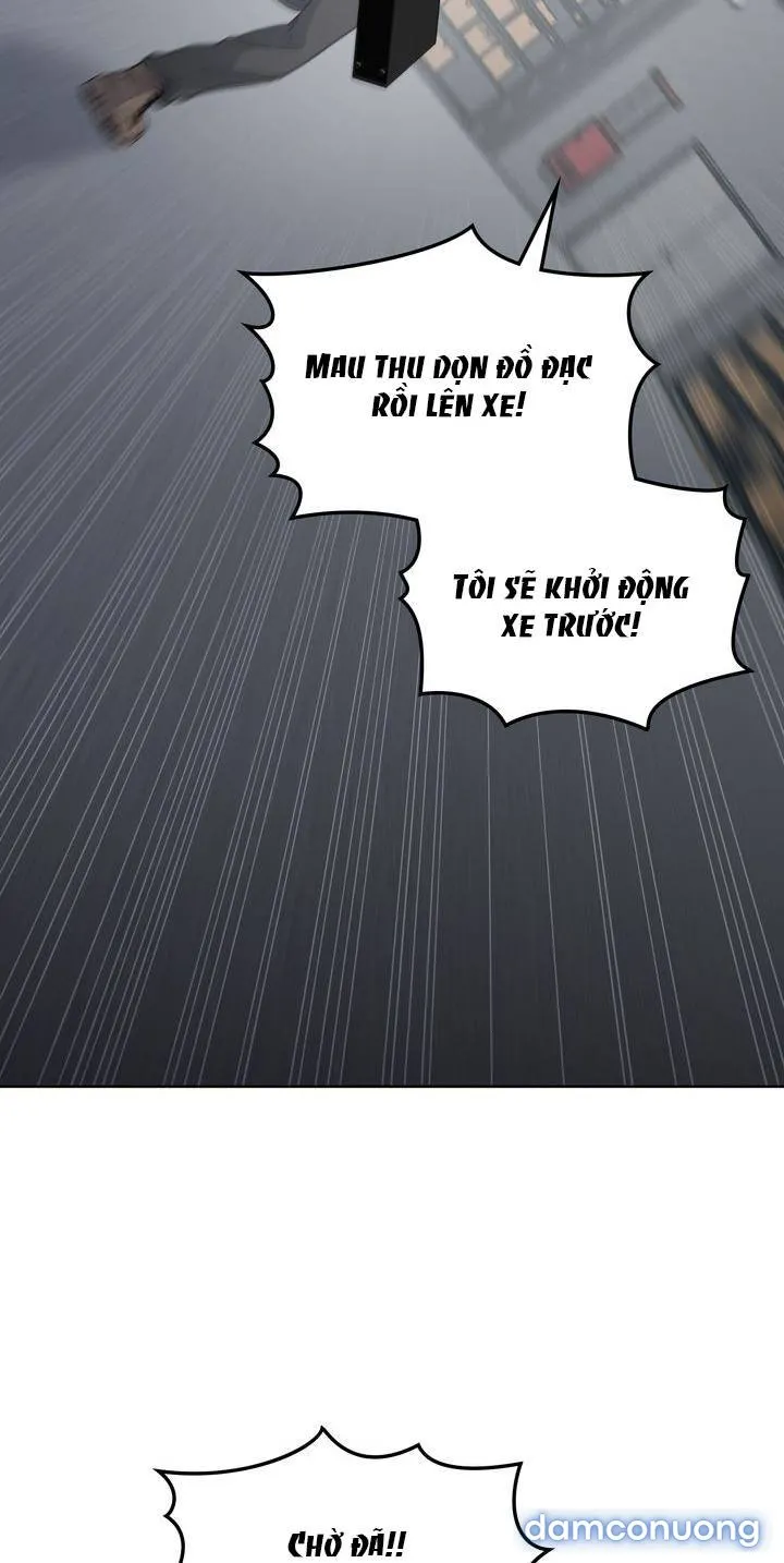 Kẻ Nghiệp Dư 