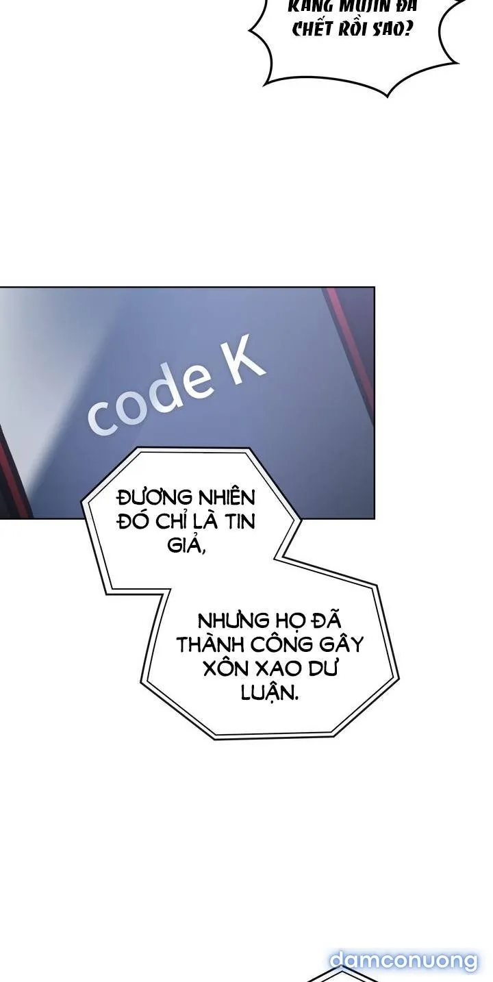 Kẻ Nghiệp Dư 