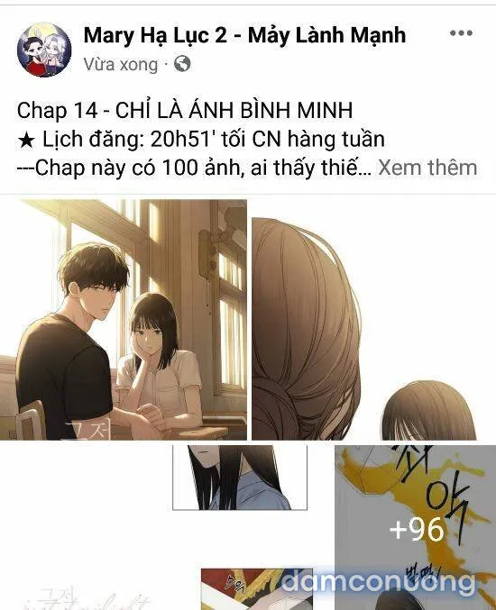 Kẻ Nghiệp Dư 