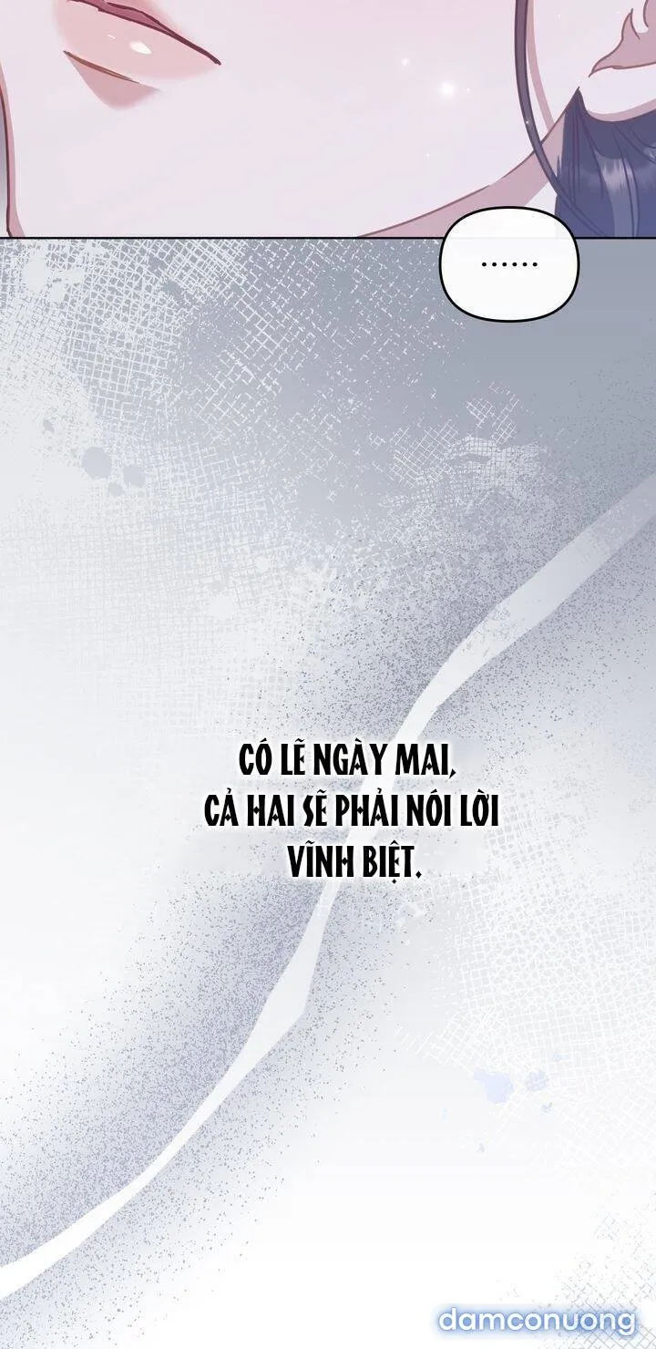 Kẻ Nghiệp Dư 