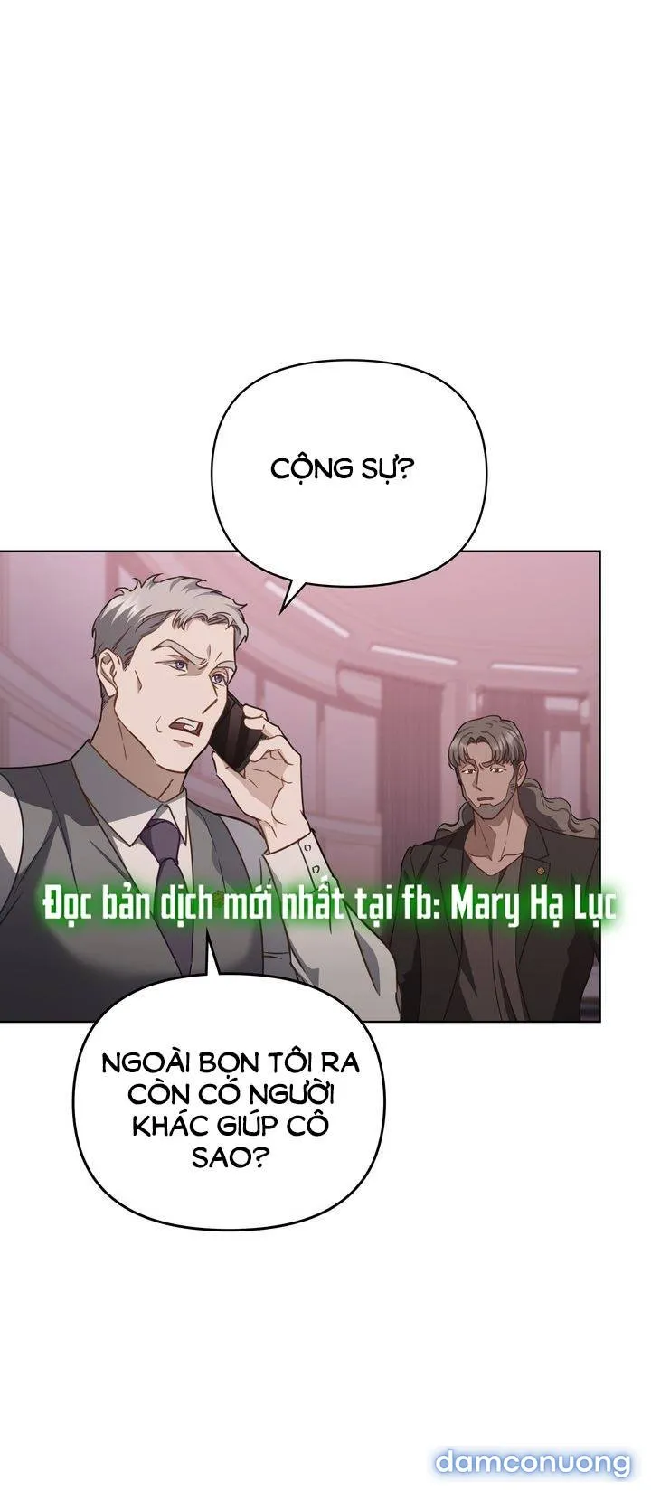 Kẻ Nghiệp Dư 