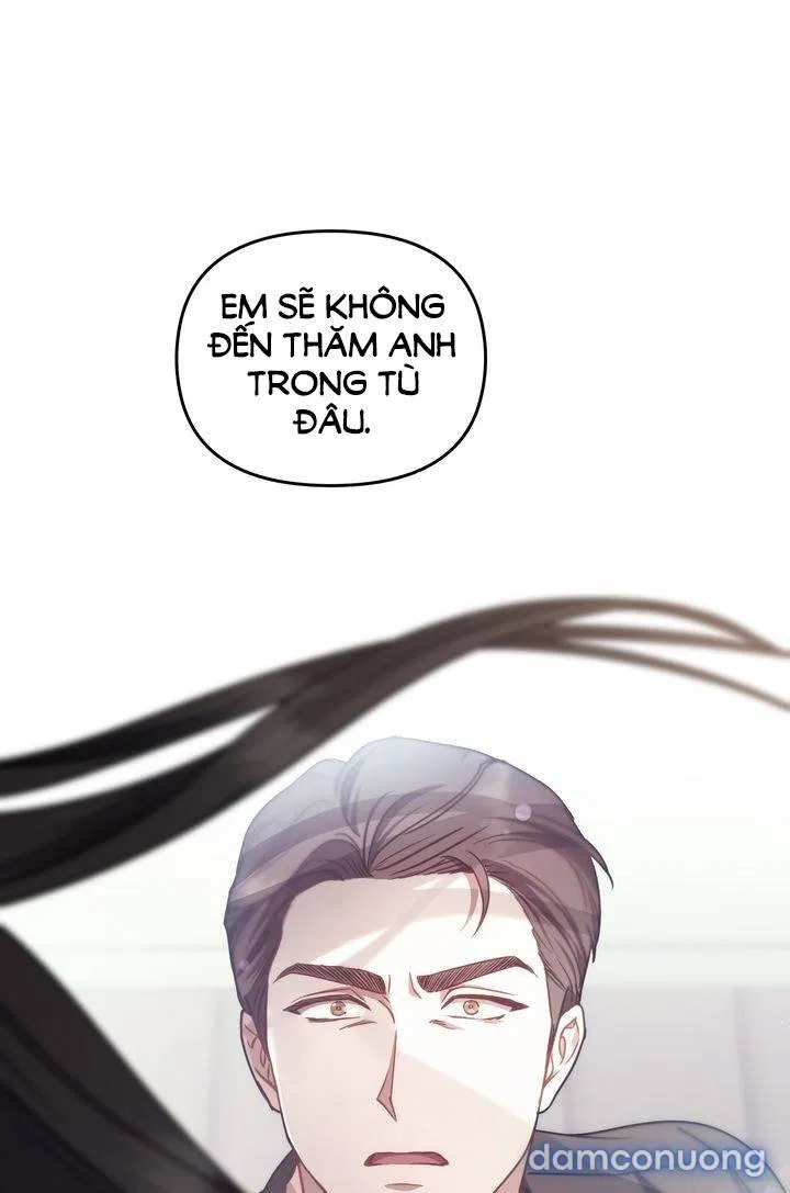 Kẻ Nghiệp Dư 