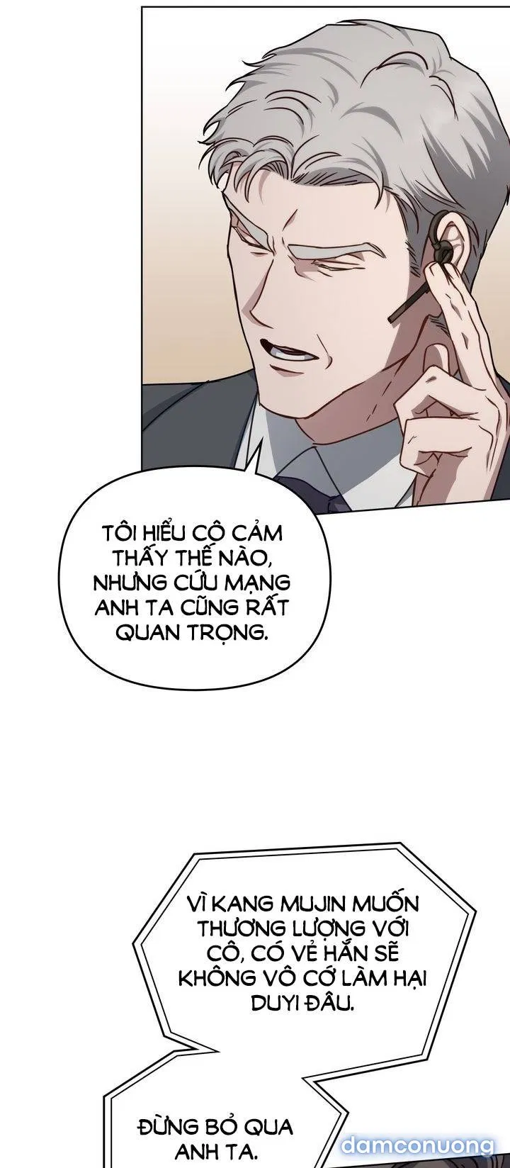 Kẻ Nghiệp Dư 