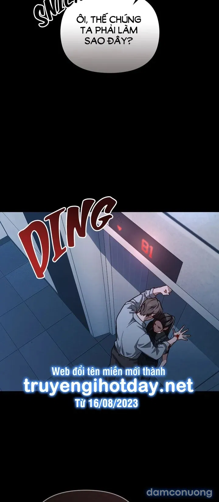 Kẻ Nghiệp Dư 