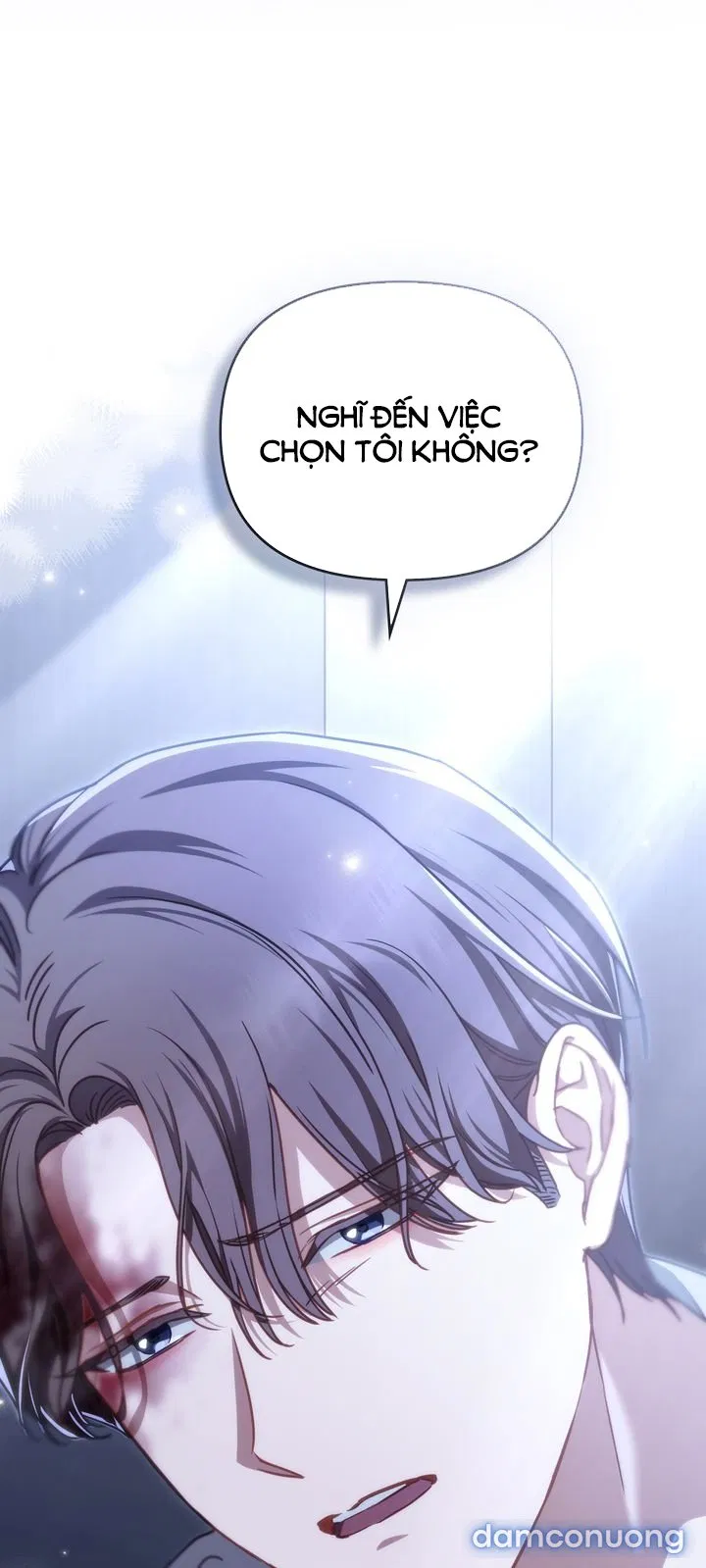 Kẻ Nghiệp Dư 