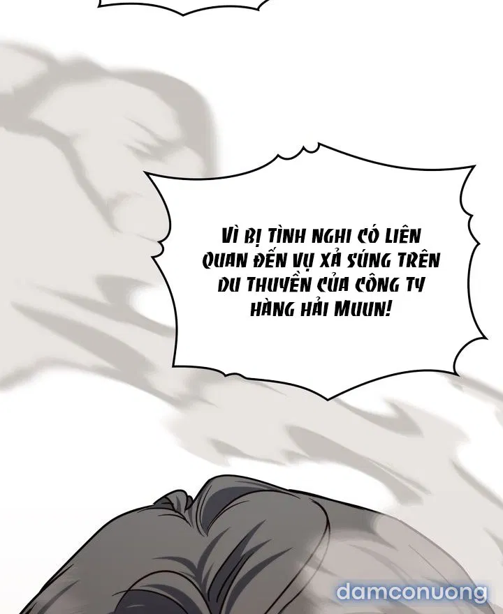 Kẻ Nghiệp Dư 