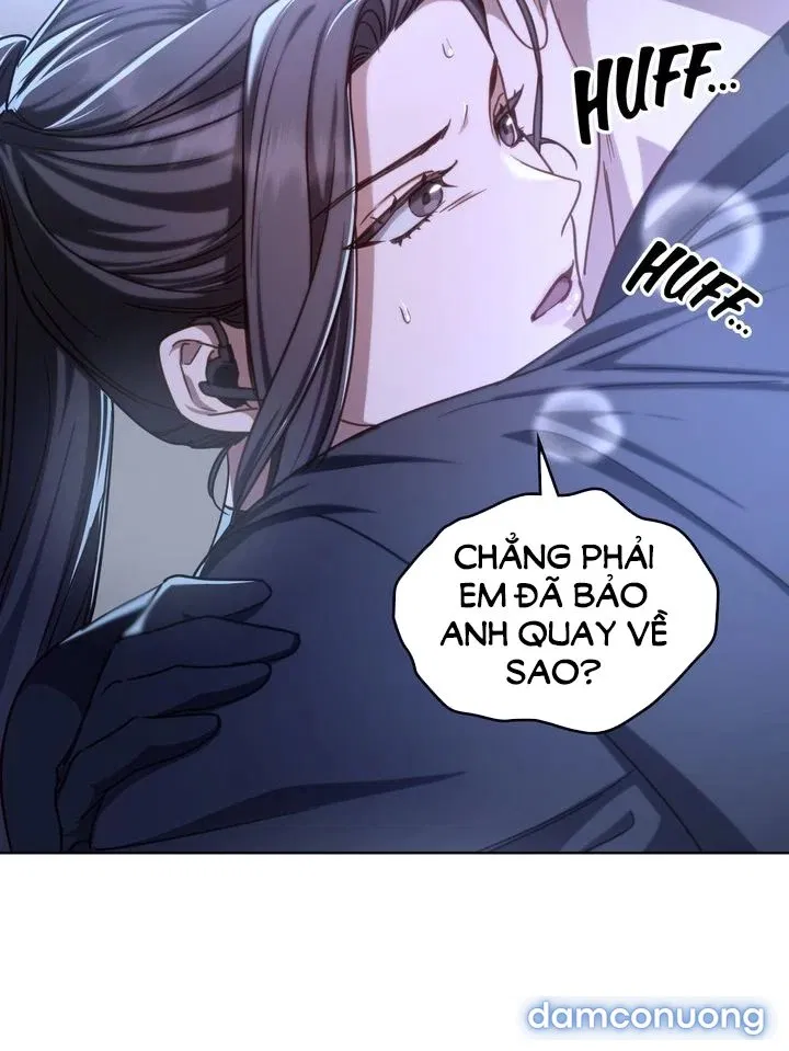 Kẻ Nghiệp Dư 