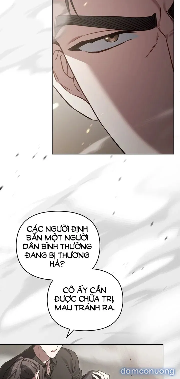 Kẻ Nghiệp Dư 