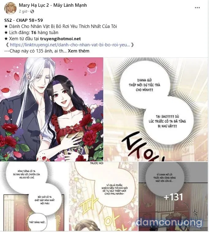 Kẻ Nghiệp Dư 