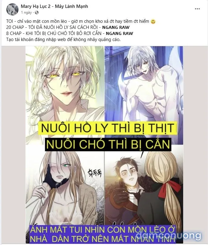 Kẻ Nghiệp Dư 