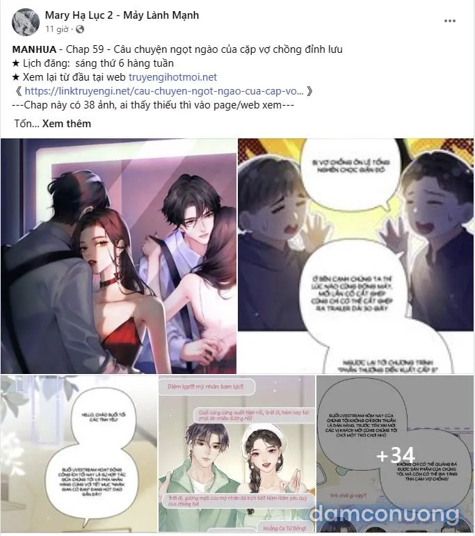 Kẻ Nghiệp Dư 