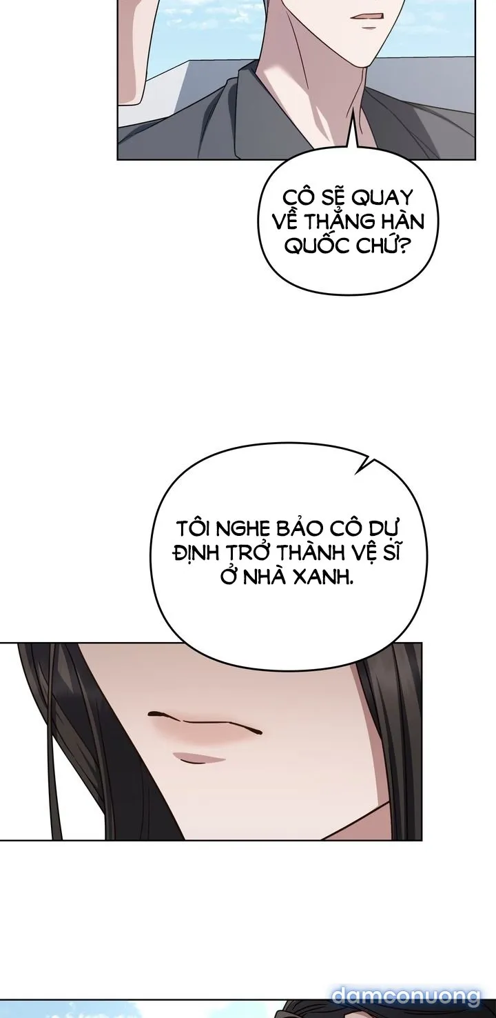 Kẻ Nghiệp Dư 