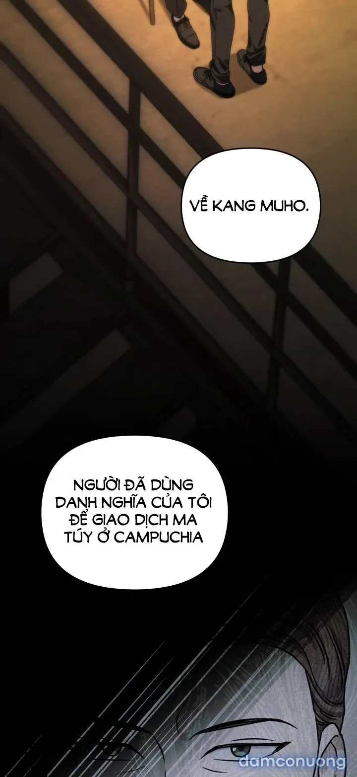 Kẻ Nghiệp Dư 