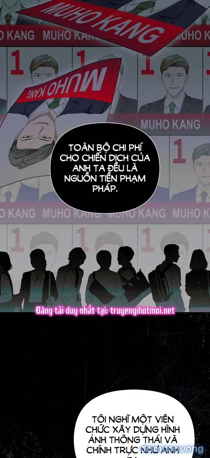Kẻ Nghiệp Dư 
