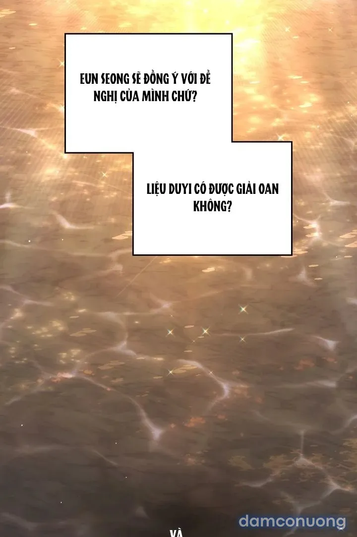 Kẻ Nghiệp Dư 