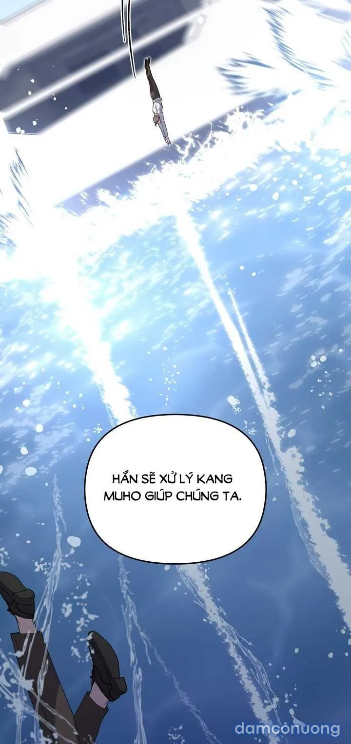 Kẻ Nghiệp Dư 