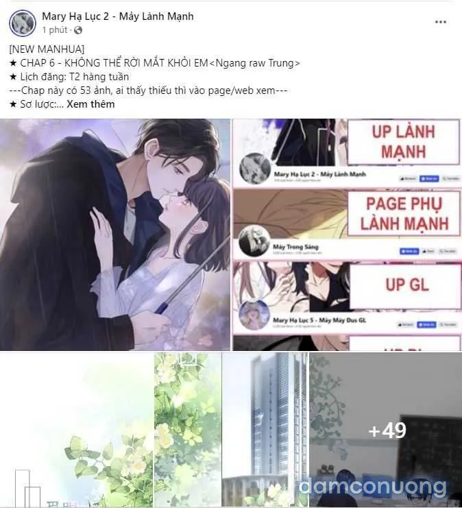 Kẻ Nghiệp Dư 