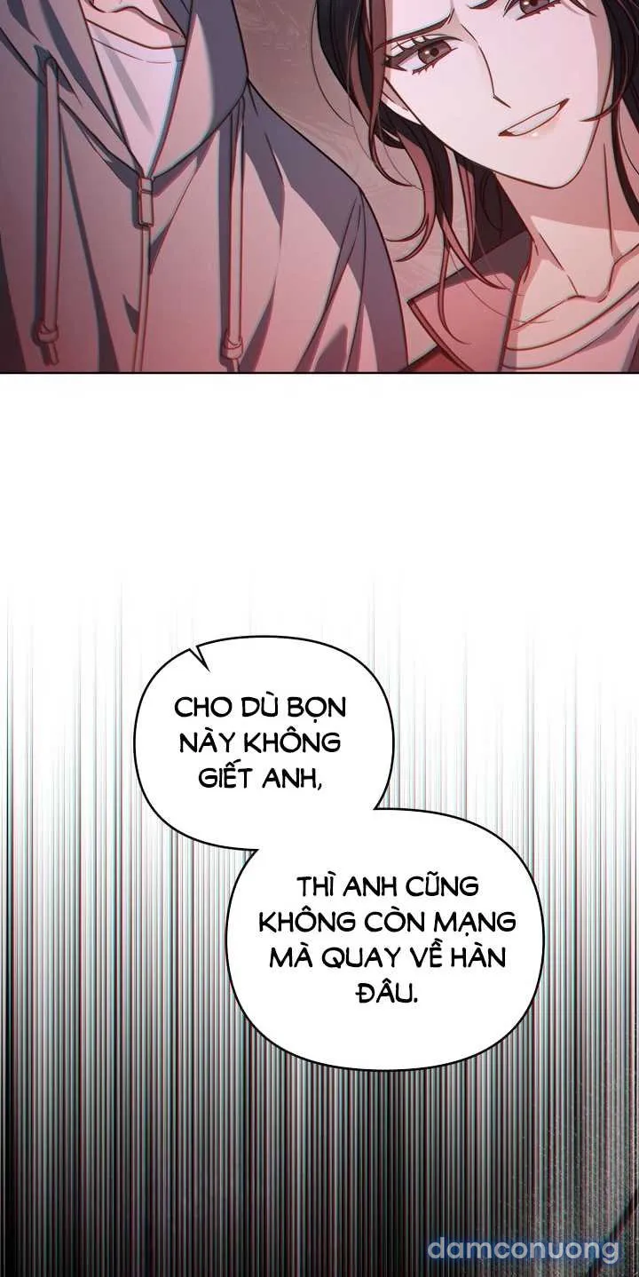 Kẻ Nghiệp Dư 